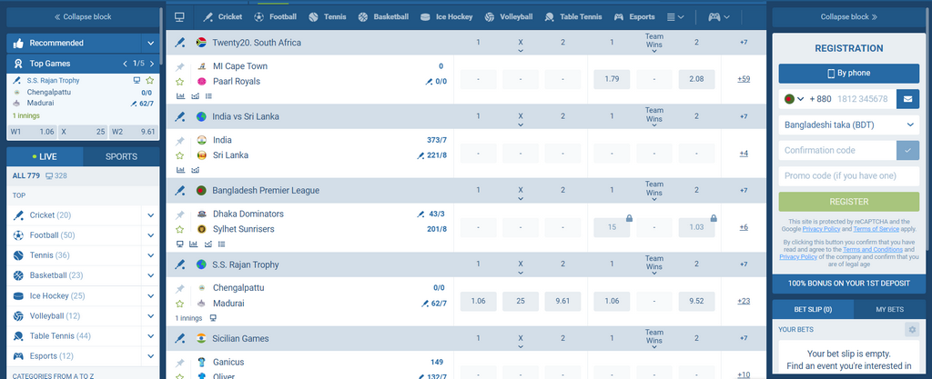 Login 1XBET Indonesia: Situs Taruhan Online yang Aman dan Resmi