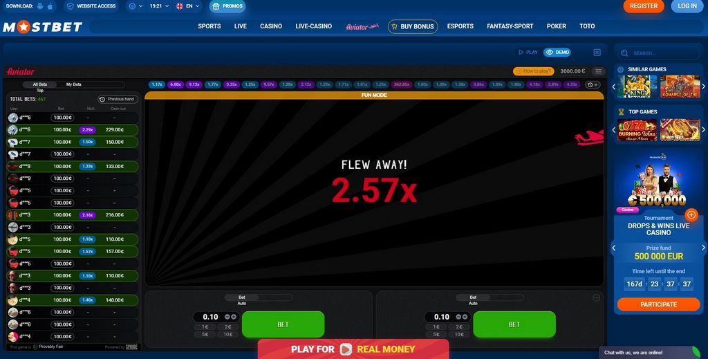 Вхід на сайт Mostbet - Інструкції для нових користувачів